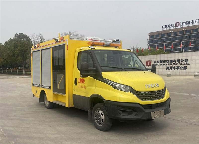 CSC5045XXH6YK型救險(xiǎn)車