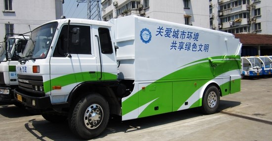 五年新增環(huán)衛(wèi)車(chē)企73家 過(guò)半產(chǎn)值不足百輛